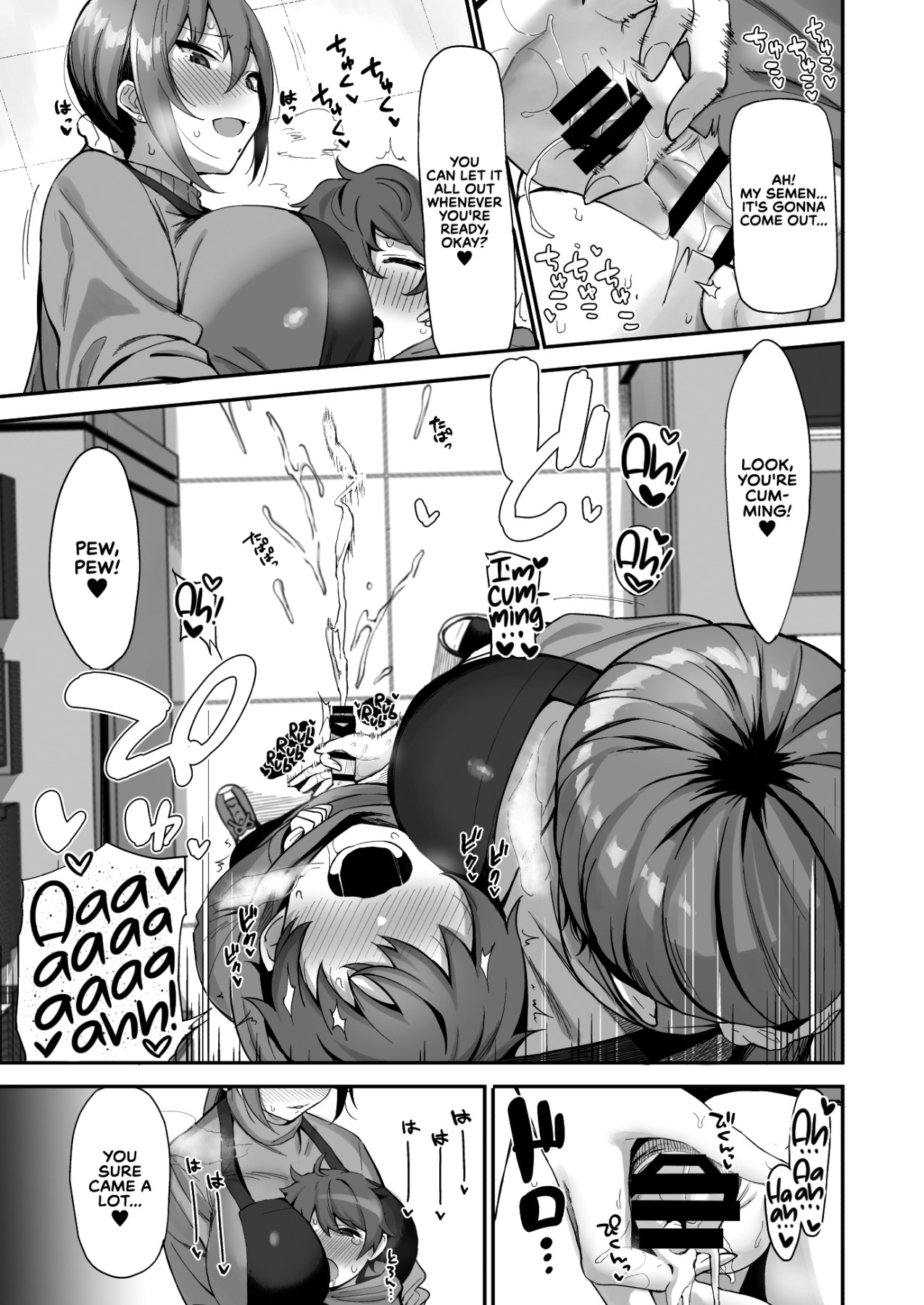 Hentai Manga Comic-With The Lady From The Used Book Shop-Read-12